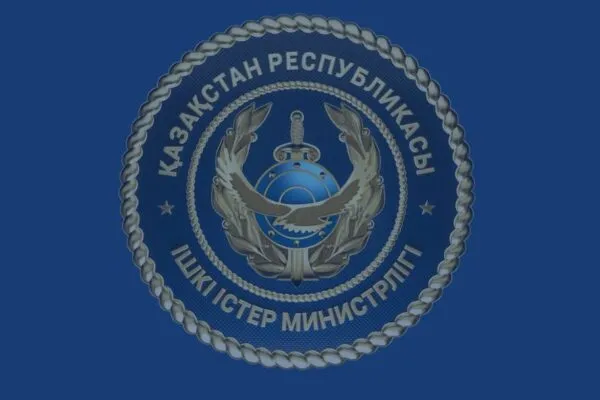 Масштабная амнистия-2026 — в МВД озвучили подробности