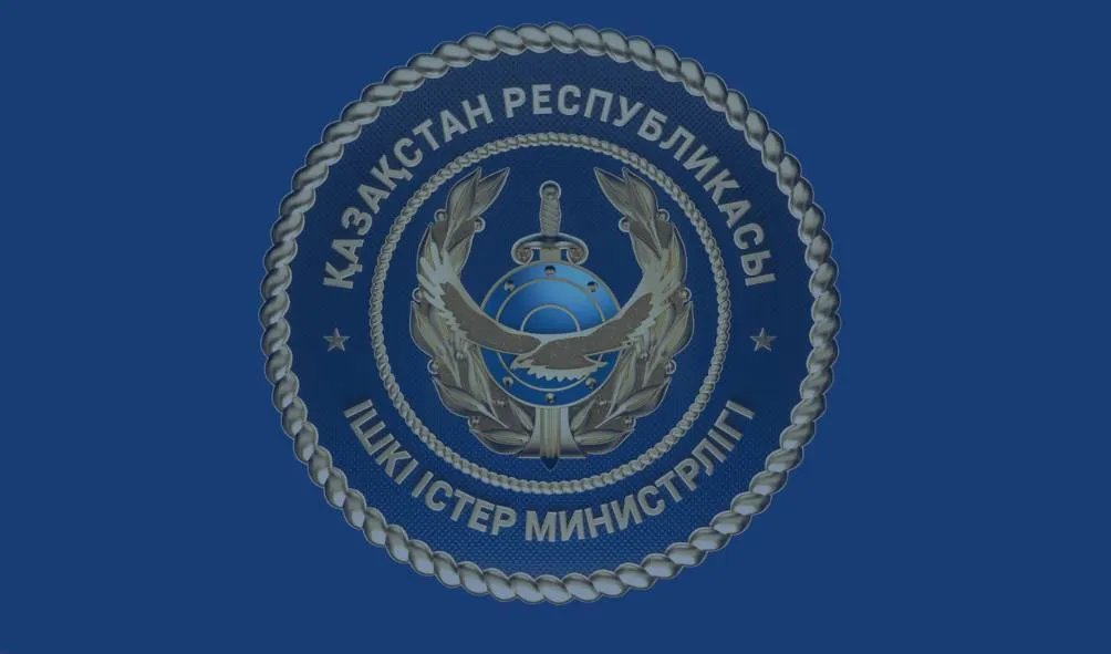 Масштабная амнистия-2026 — в МВД озвучили подробности
