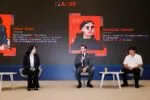 Начался международный прием заявок на Astana AI Film Festival