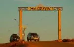 Новый туристический маршрут Нильды–Успенка открывает историю и природу Центрального Казахстана