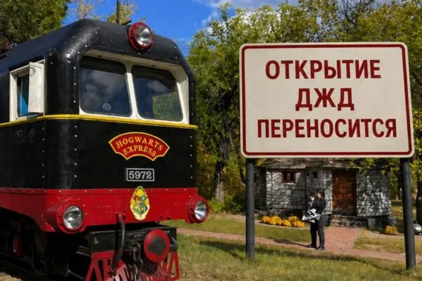 В Караганде переносится открытие сезона детской железной дороги