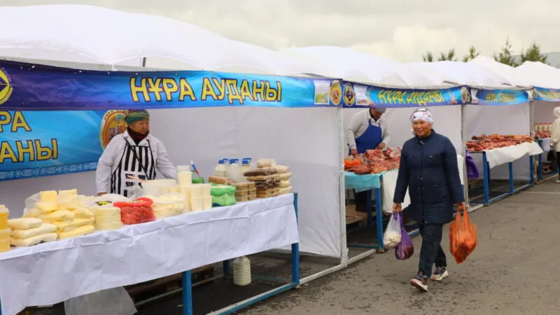 В малых городах и райцентрах Карагандинской области пройдут сельхозярмарки