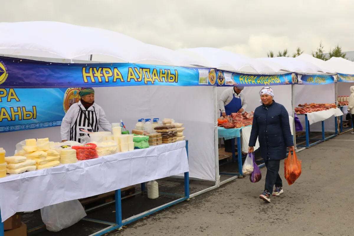 В малых городах и райцентрах Карагандинской области состоятся сельхозярмарки