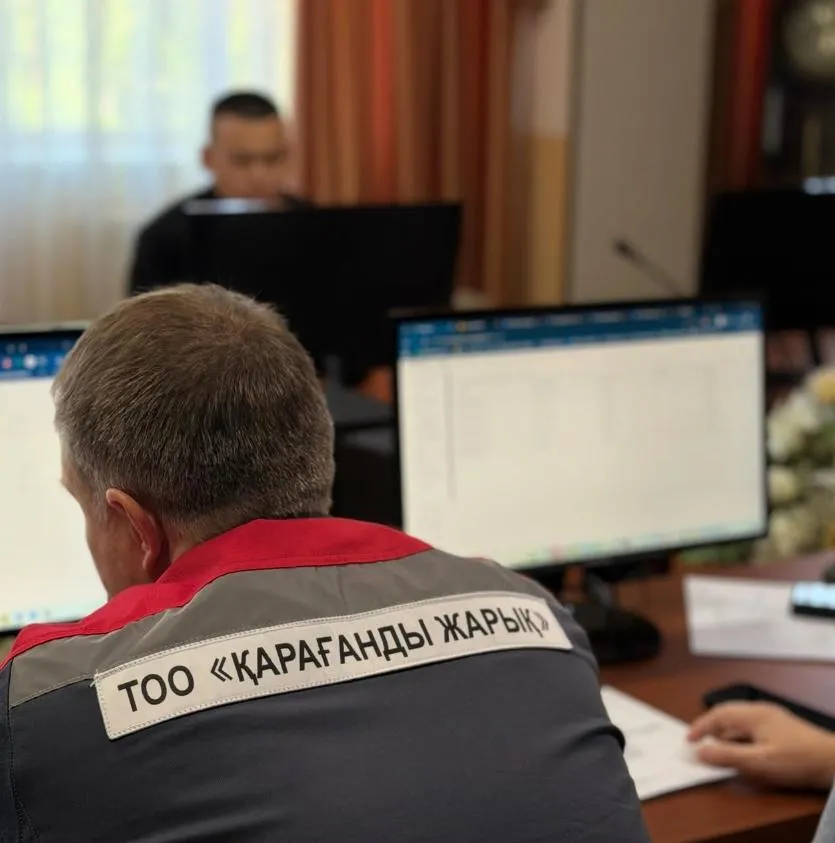 «Қарағанды Жарық» запускает цифровую платформу ProActive