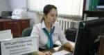Как не стать жертвой банкира: советы для казахстанцев