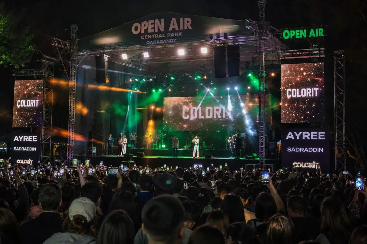 Карагандинцев и гостей города ждет грандиозный Open Air
