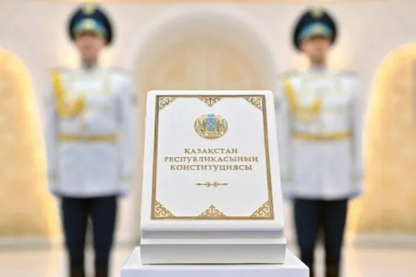 Конституционный курс на знания