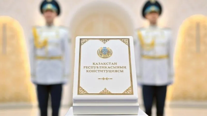 Конституционный курс на знания в Казахстане