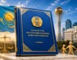 Заявление Народной партии Казахстана о вступлении в силу новой Конституции Республики Казахстан