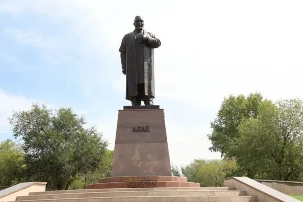 Наследие, обращенное в будущее