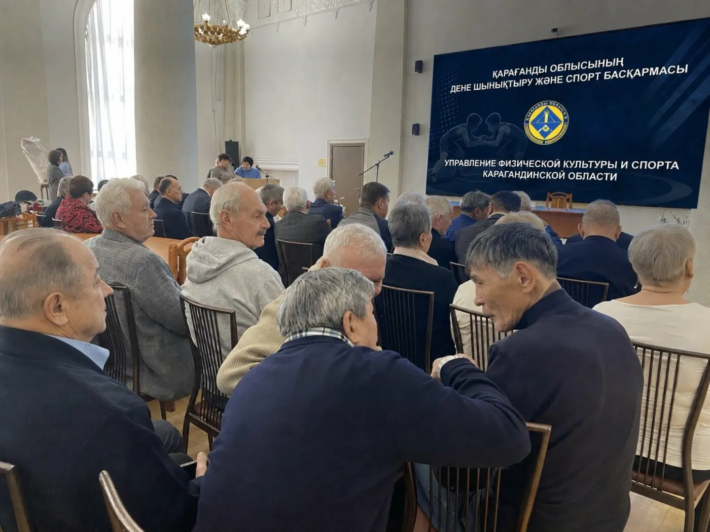 Презентация книги «Фундамент юного борца» в Караганде
