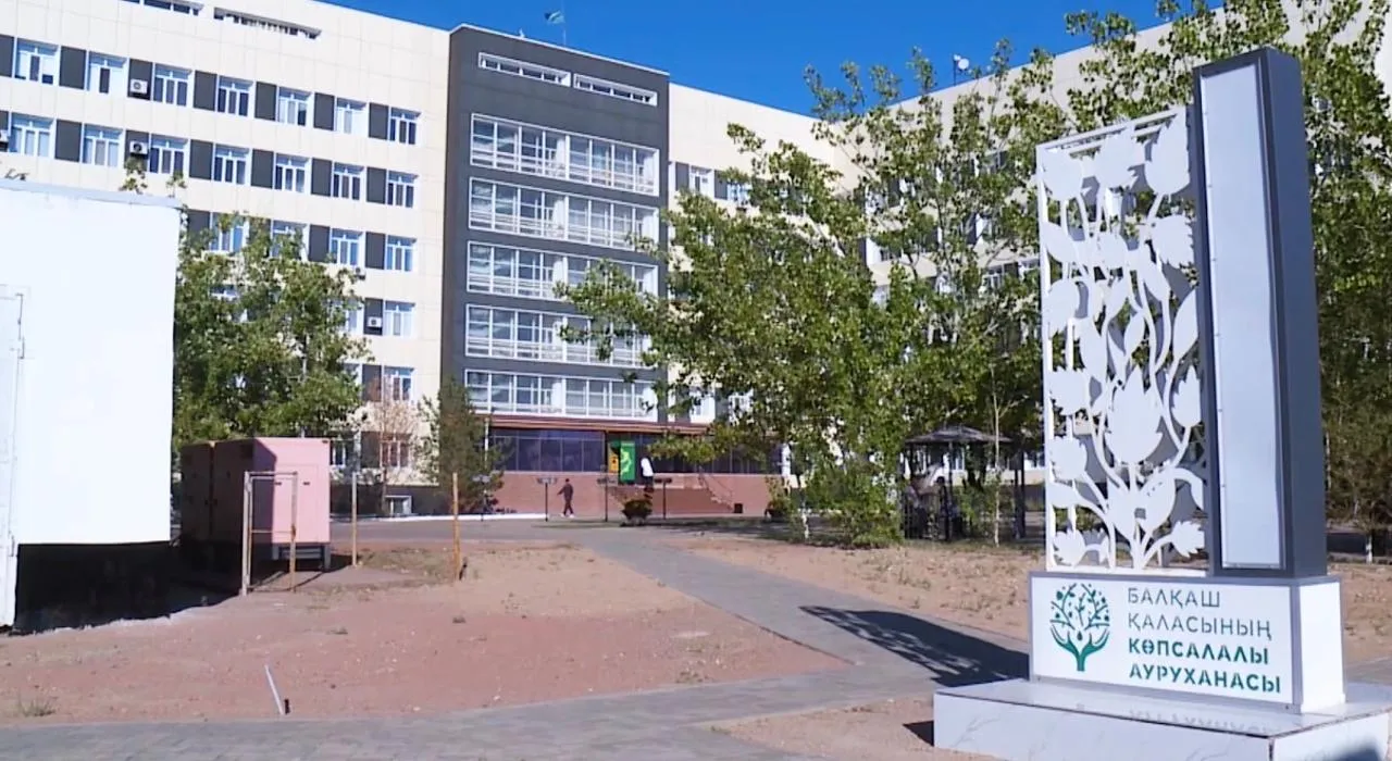 В Карагандинской области свыше 20 млрд теңге направили на социальное развитие