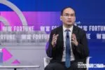 Чэнь Цзяцай рассказал о стратегии глобализации GAC на форуме Fortune Global 500 2026