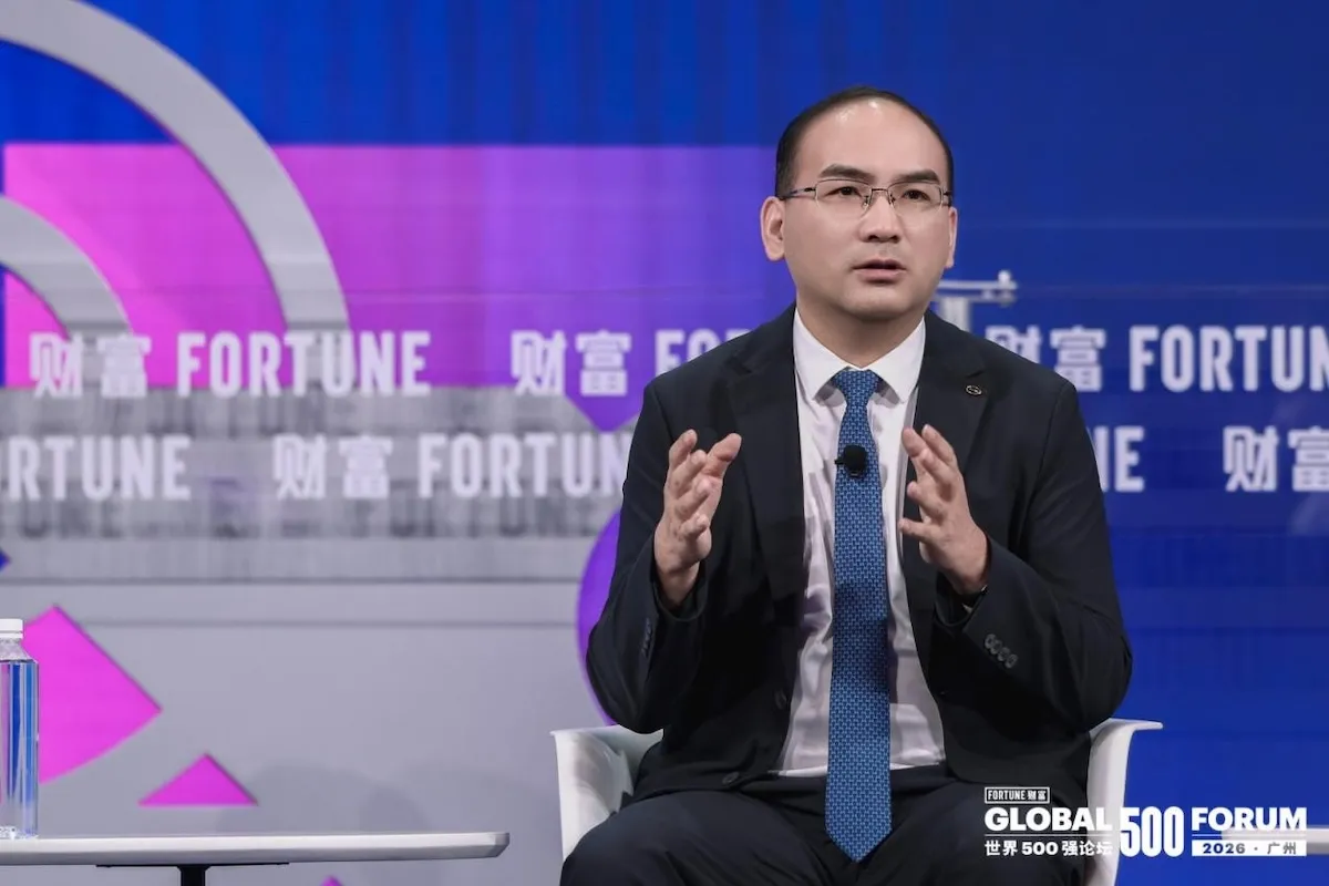 Чэнь Цзяцай рассказал о стратегии глобализации GAC на форуме Fortune Global 500 2026