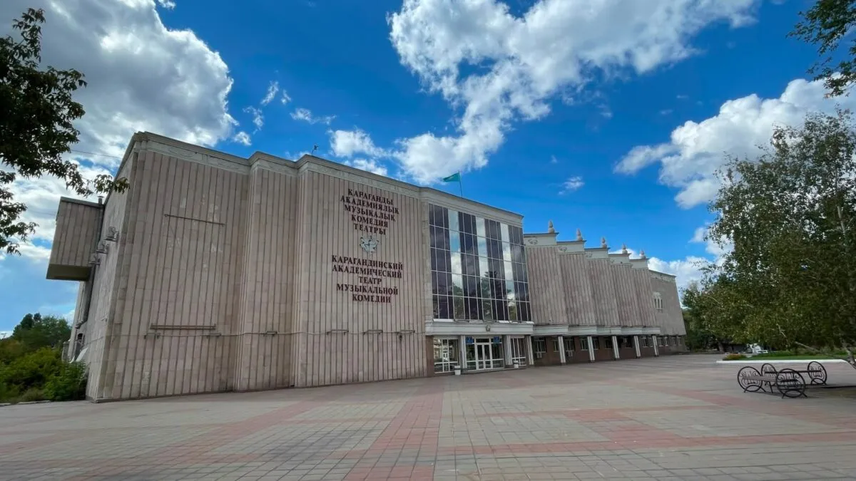 Осенняя феерия ждет карагандинских поклонников оперетты и мюзикла