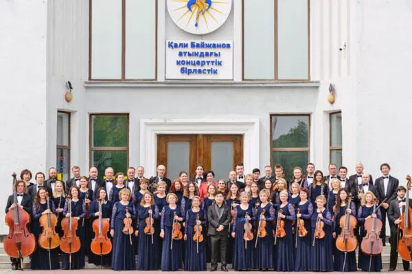 Музыкальная осень в Караганде