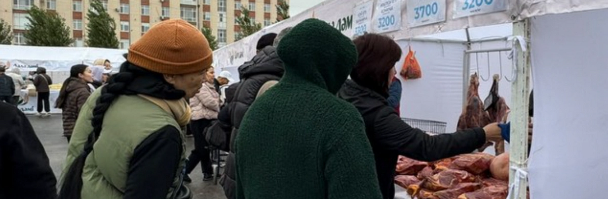 Более 90 производителей представили продукцию на ярмарке в Караганде