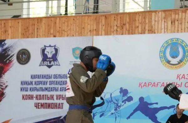 В Карагандинской области определили сильнейших в рукопашном бою среди силовиков