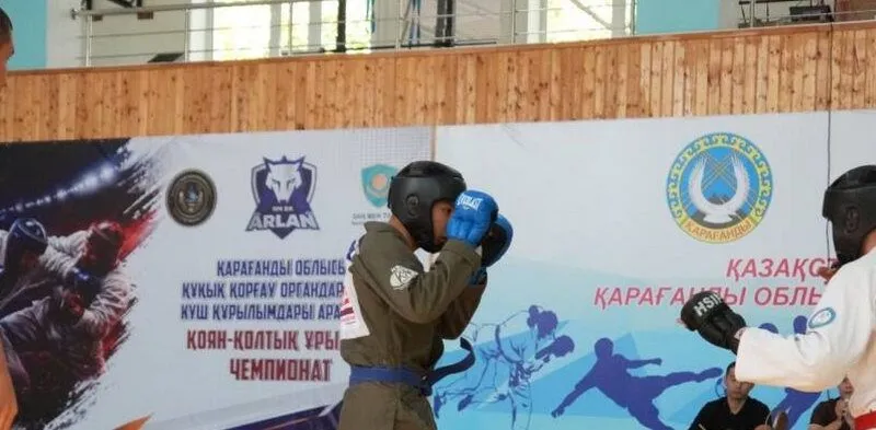 В Карагандинской области определили лучших бойцов в рукопашном бою среди силовиков