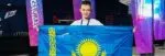 Карагандинец представил Казахстан на мировом турнире по дрон-рейсингу