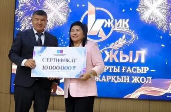 Карагандинский высший колледж инжиниринга отметил 50-летие