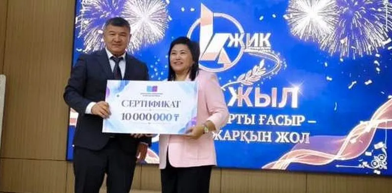 Карагандинский высший колледж инжиниринга отпраздновал 50-летие