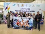 Карагандинцы получили поздравления за успешное участие в главном континентальном соревновании