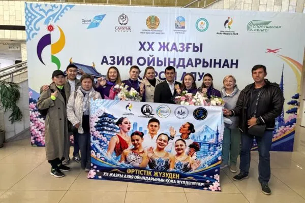 Карагандинцев поздравили с достойным выступлением на главном континентальном соревновании