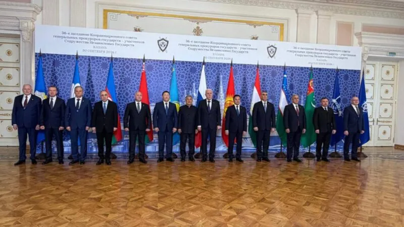 Казахстанская прокуратура участвует в заседании Координационного совета генпрокуроров СНГ