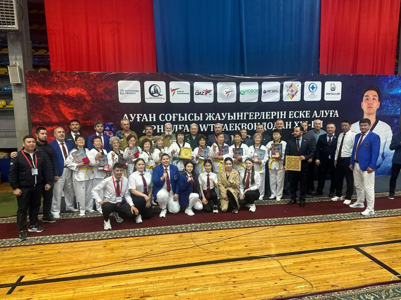 Дебют в большом спорте: завершился «KARAGANDA OPEN» по тхэквондо WT