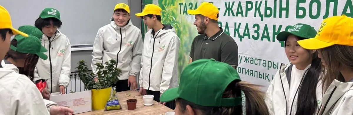 В Темиртау молодёжь привлекают к защите окружающей среды
